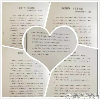 关于她的句子