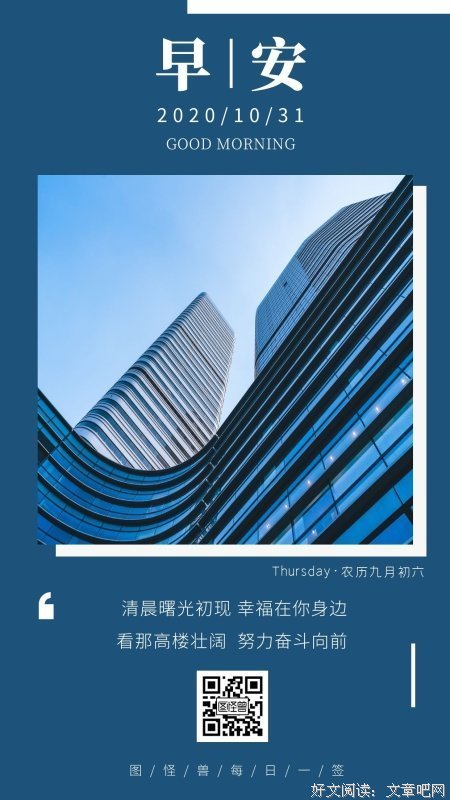十五道测试题，教你判断孩子为何注意力不集中、不听指令！