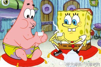 派大星的名言