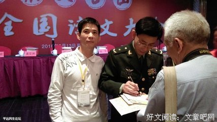 涂作武的名言