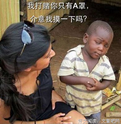 有关深浅叙的格言