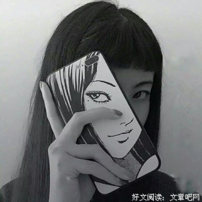 最经典的《君不语》经典句子