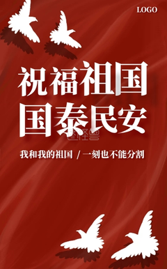 《在新疆》经典句子