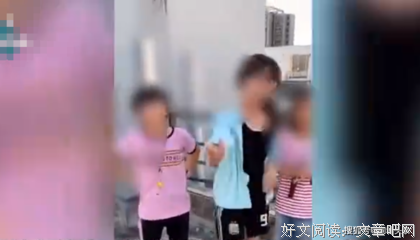 最新的《坏孩子》经典的句子