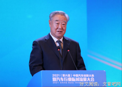 最全的《人类衰退物发来第好风》动漫语录大全