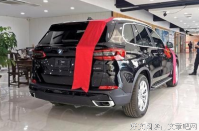 《墓志铭》经典语录大全