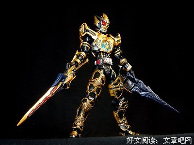 《假面骑士剑》的观后感大全