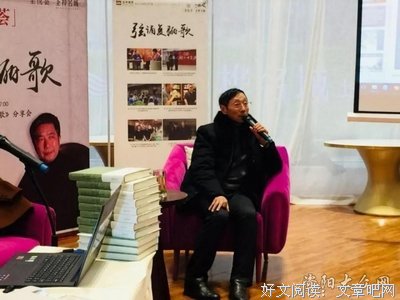 考古的故事读后感100字