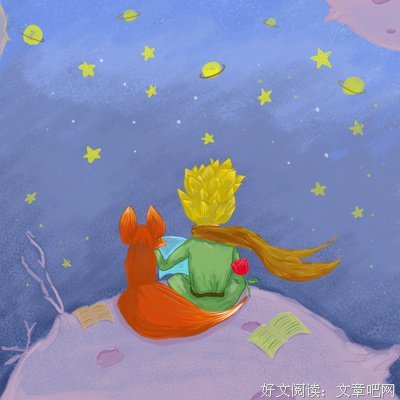 在人生的更高处相见经典读后感有感