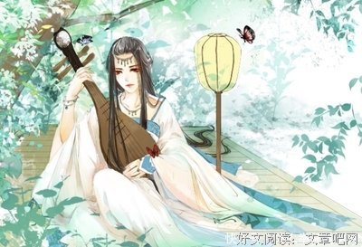 权臣闲妻的读后感大全
