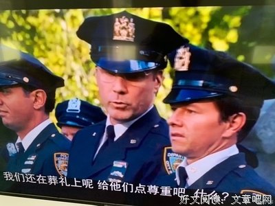 《二流警探》经典观后感集