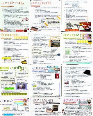 没有不会写作的孩子读后感摘抄