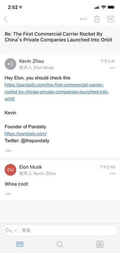 不需要秒回的读后感大全
