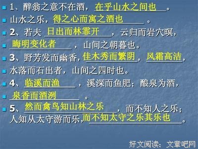 关于风霜雨雪名言名句