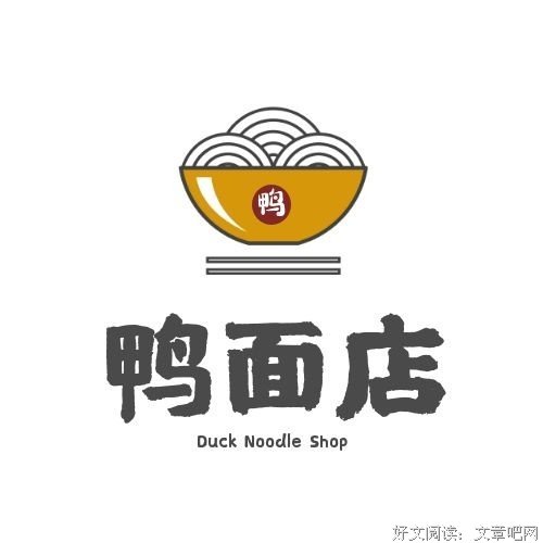 《食品公司》经典影评有感