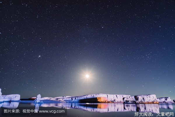 《星月无尽》影评摘抄