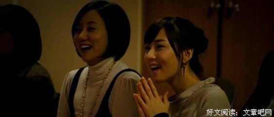 《非常主播》好看吗？经典影评锦集