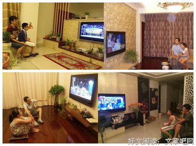 《空中轮胎》观后感100字