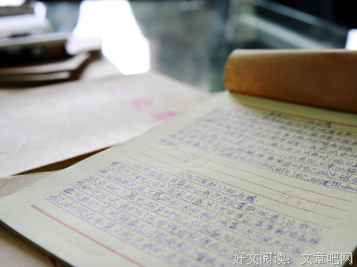 《如何给狮子剥皮》读后感锦集