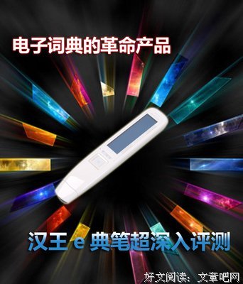 《极速前进 第十二季》观后感摘抄