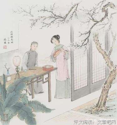 浮生六记读后感精选