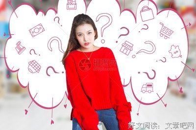 《疑惑》的影评大全