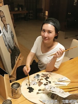 泡妞经典名句