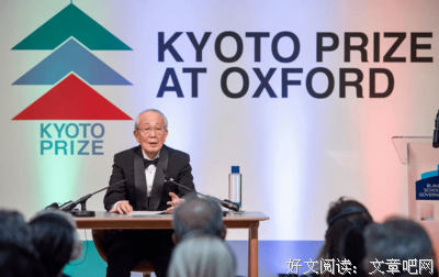 稻盛和夫经典名句