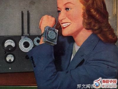 迷梦经典的句子
