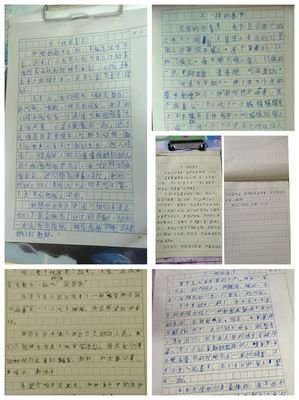 关于，发如份情句子