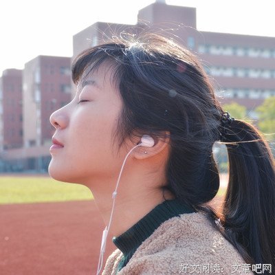 墨迹白荼经典名句