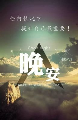 漠然名句欣赏