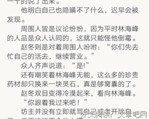 吟泪殇句子大全