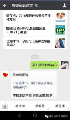 有关素材库的句子
