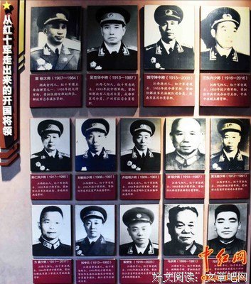 外夫发是把地十军◎◎◎经典的句子