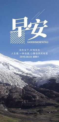 思考人生经典的句子