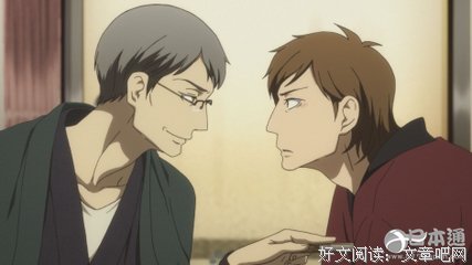 日本动漫句子大全