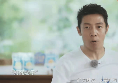 《他和她》的句子