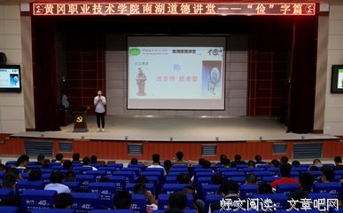 愚钝的句子