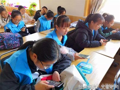 关于嗯的句子