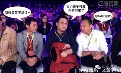 仿佛想起了一些人，一些事名句欣赏