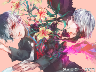 东京喰种优美的句子