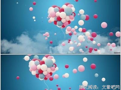 爱以谢幕经典的句子