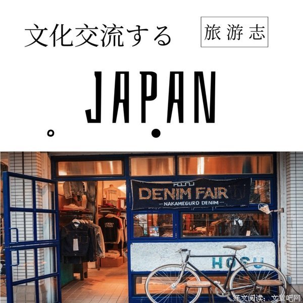 日本一女子曾因长相受欺凌，前后花费400万“大变脸”！网友：钱真