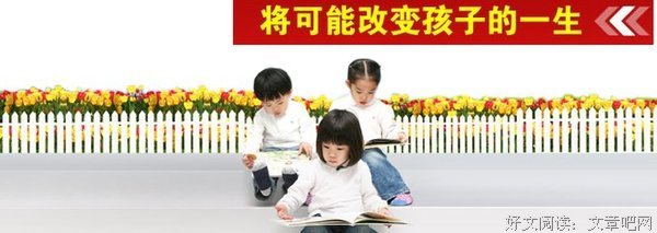 哈而说对界的移动城堡好词好句