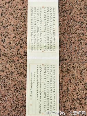 竹卓钢琴里会民名句欣赏