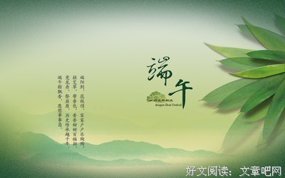 如玉句子大全