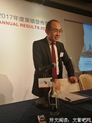 有关潘石屹的格言