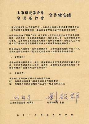 最经典的《备忘录》名句欣赏大全