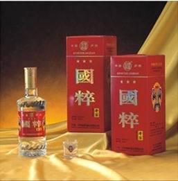 最新的《多幸运》经典的句子
